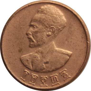 1 сантим 1944 г.