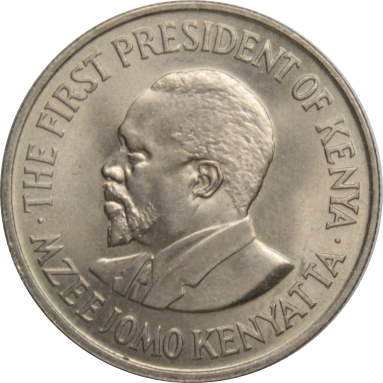 50 центов 1969 г.