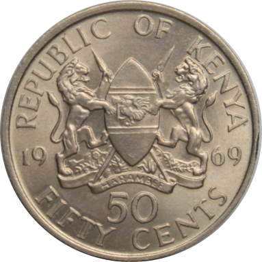 50 центов 1969 г.