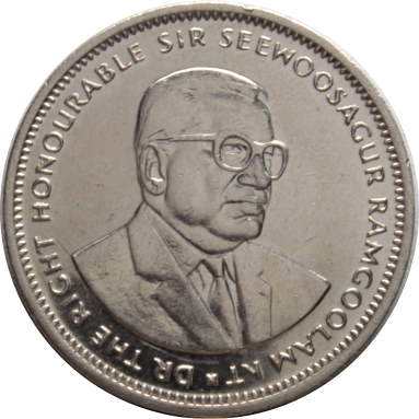 1 рупия 1997 г.