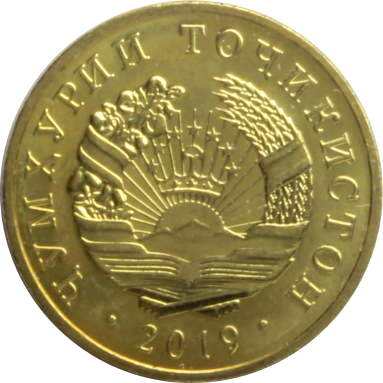 2 дирама 2019 г.