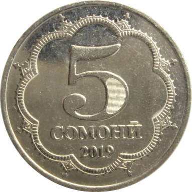 5 сомони 2019 г.