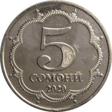5 сомони 2020 г.