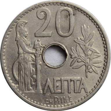20 лепт 1912 г.
