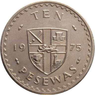10 песев 1975 г.