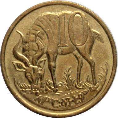 10 сантимов 1977 г.