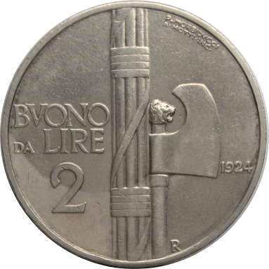 2 лиры 1924 г.
