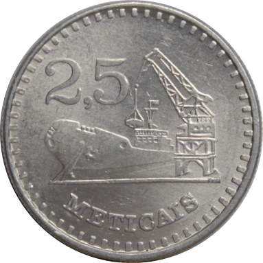 2,5 метикала 1980 г.