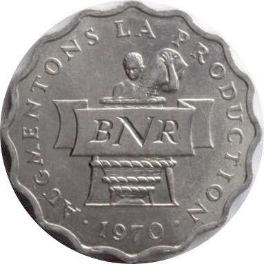 2 франка 1970 г. (FAO)
