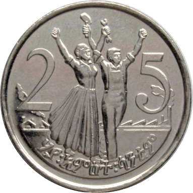 25 сантимов 2012 г.