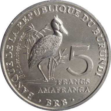5 франков 2014 г. (Королевская цапля)
