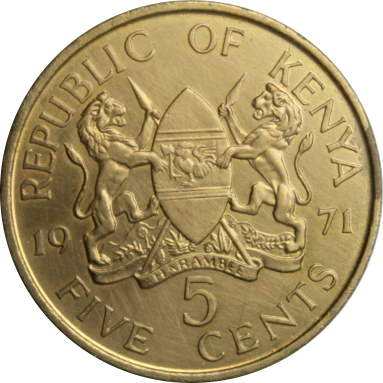 5 центов 1971 г.