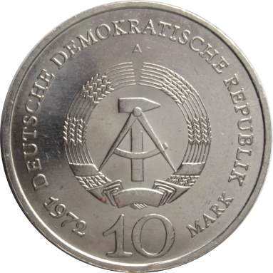 10 марок 1972 г. (Бухенвальд)
