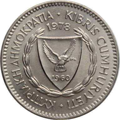 50 милей 1978 г.