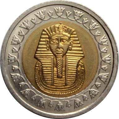 1 фунт 2005 г.