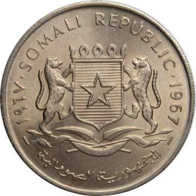 1 шеллино 1967 г.
