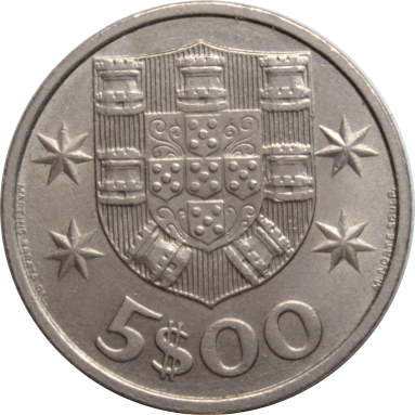 5 эскудо 1980 г.