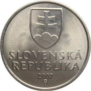 5 крон 2007 г.