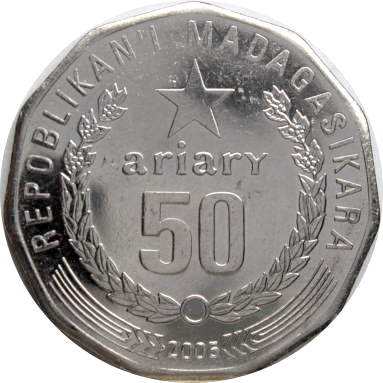 50 ариари 2005 г.