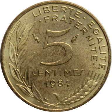 5 сантимов 1984 г.