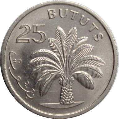 25 бутутов 1971 г.