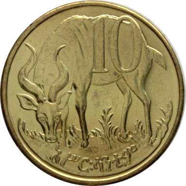 10 сантимов 2008 г.
