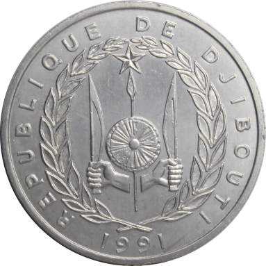 5 франков 1991 г.