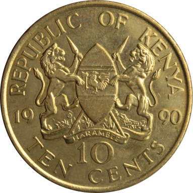 10 центов 1990 г.