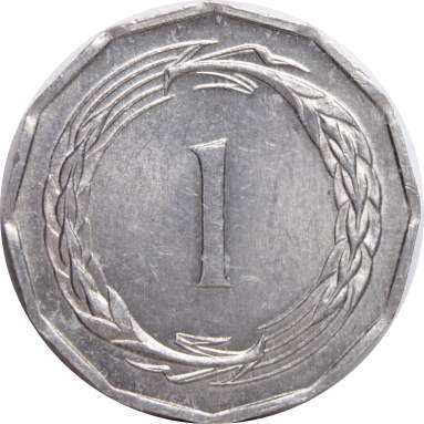 1 миль 1963 г.