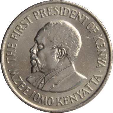 50 центов 1975 г.