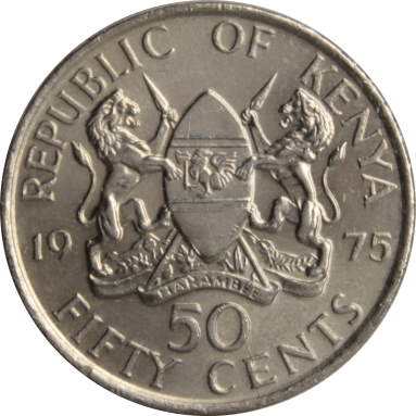 50 центов 1975 г.