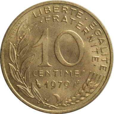 10 сантимов 1979 г.