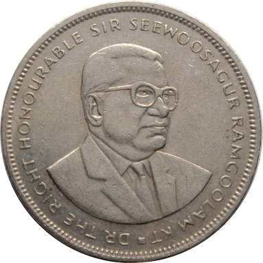 5 рупий 1992 г.