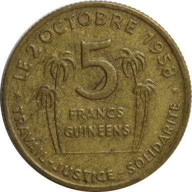 5 франков 1959 г.