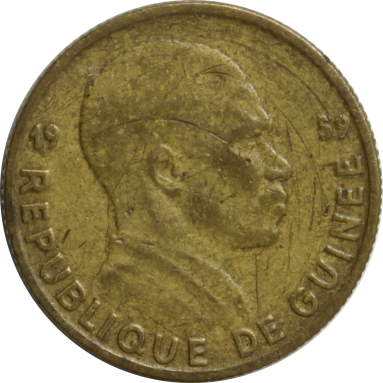 5 франков 1959 г.