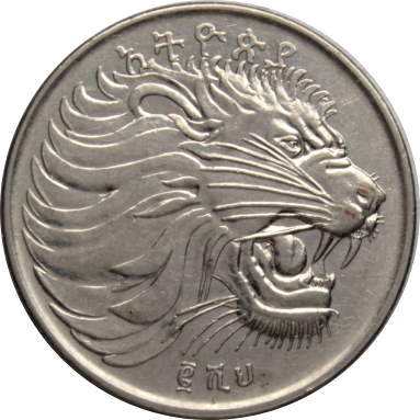 50 сантимов 2008 г.