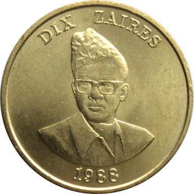 10 заиров 1988 г.