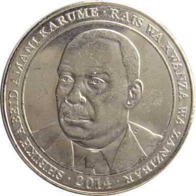 500 шиллингов 2014 г.