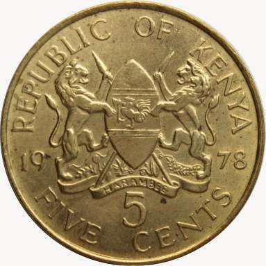 5 центов 1978 г.