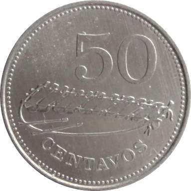 50 сентаво 1980 г.