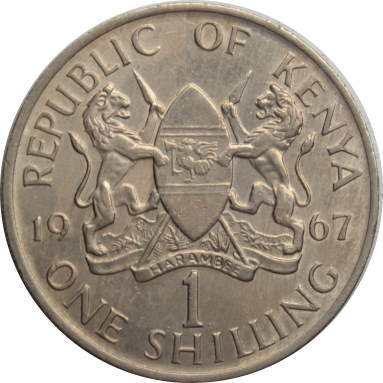 1 шиллинг 1967 г.