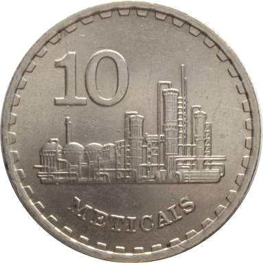10 метикалов 1980 г.