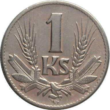 1 крона 1942 г.
