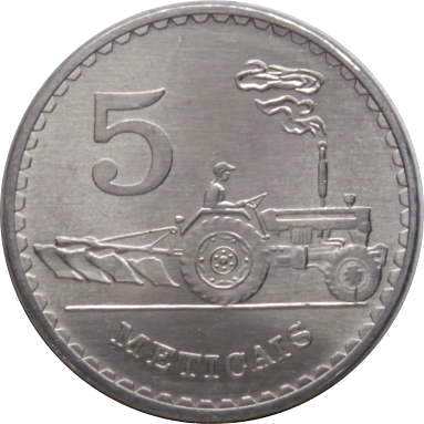 5 метикала 1982 г.