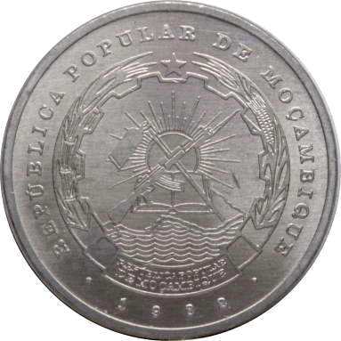5 метикала 1982 г.