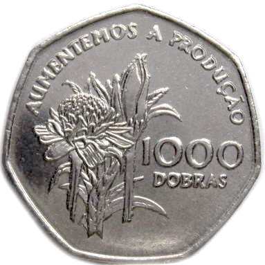 1000 добра 1997 г.