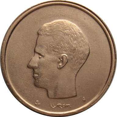 20 франков 1981 г. (Belgique)
