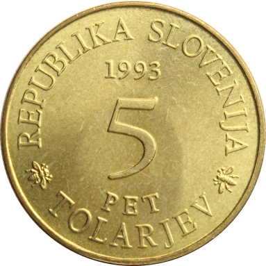 5 толаров 1993 г. (300 лет Академии Любляны)