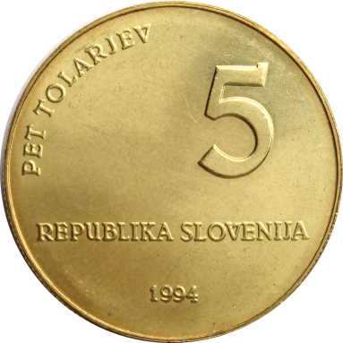 5 толаров 1994 г. (1000 лет Глаголице)