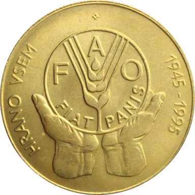 5 толаров 1995 г. (50 лет продовольственной программе FAO)